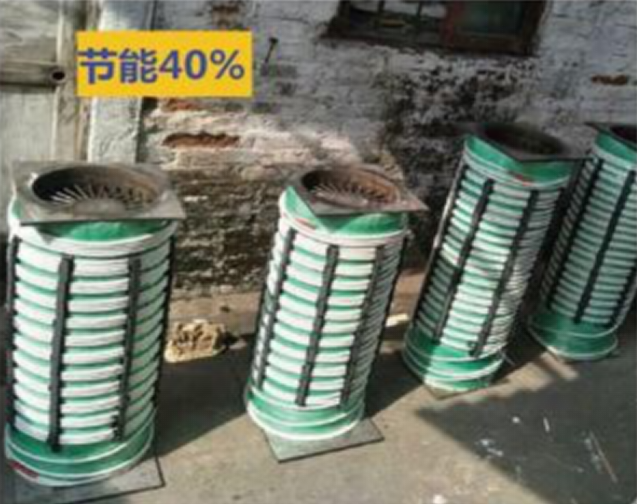 熱風(fēng)爐4.png 熱風(fēng)爐4.png
