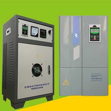 變頻電磁加熱和電阻加熱哪個好？?